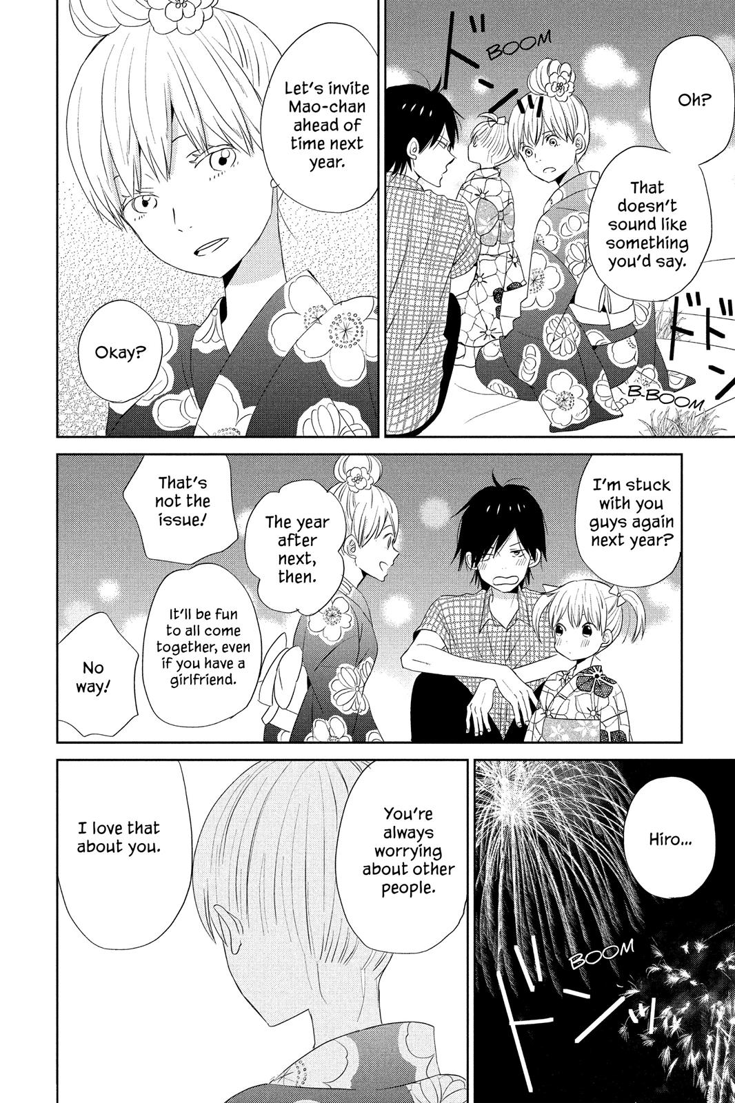 Read House of the Sun EN Manga Online