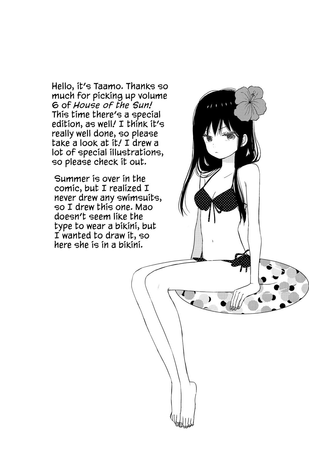 Read House of the Sun EN Manga Online