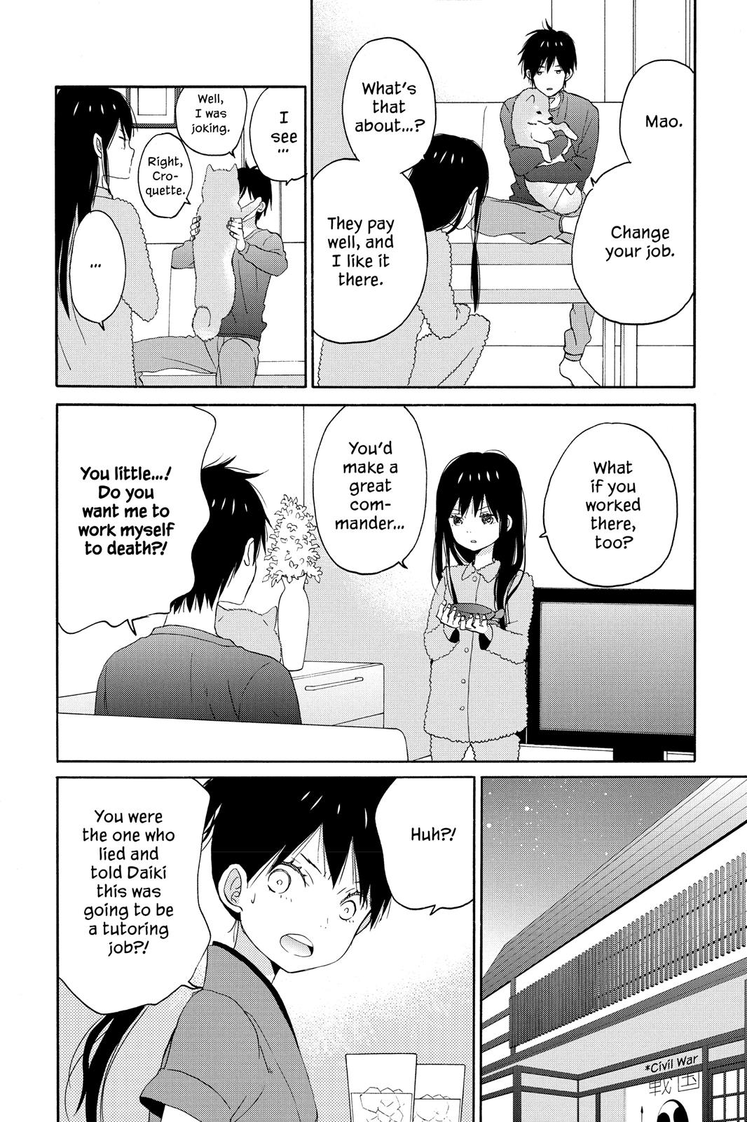 Read House of the Sun EN Manga Online