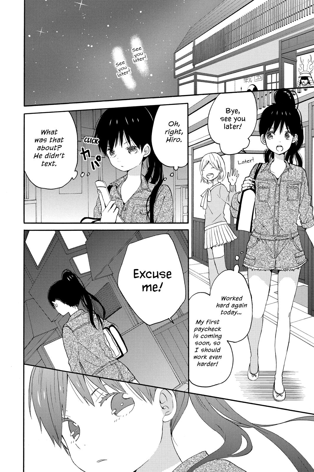 Read House of the Sun EN Manga Online