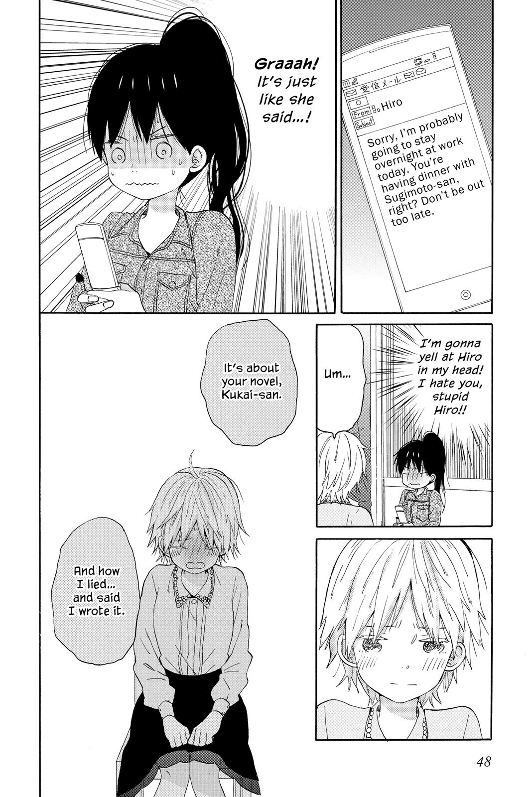 Read House of the Sun EN Manga Online