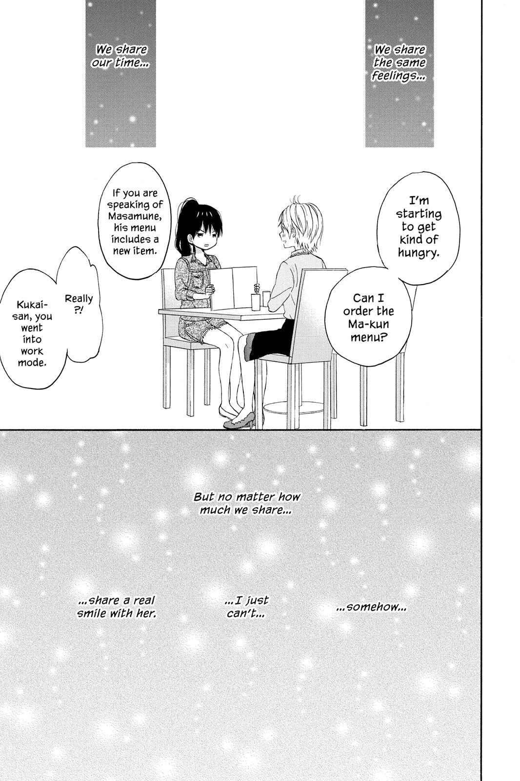 Read House of the Sun EN Manga Online