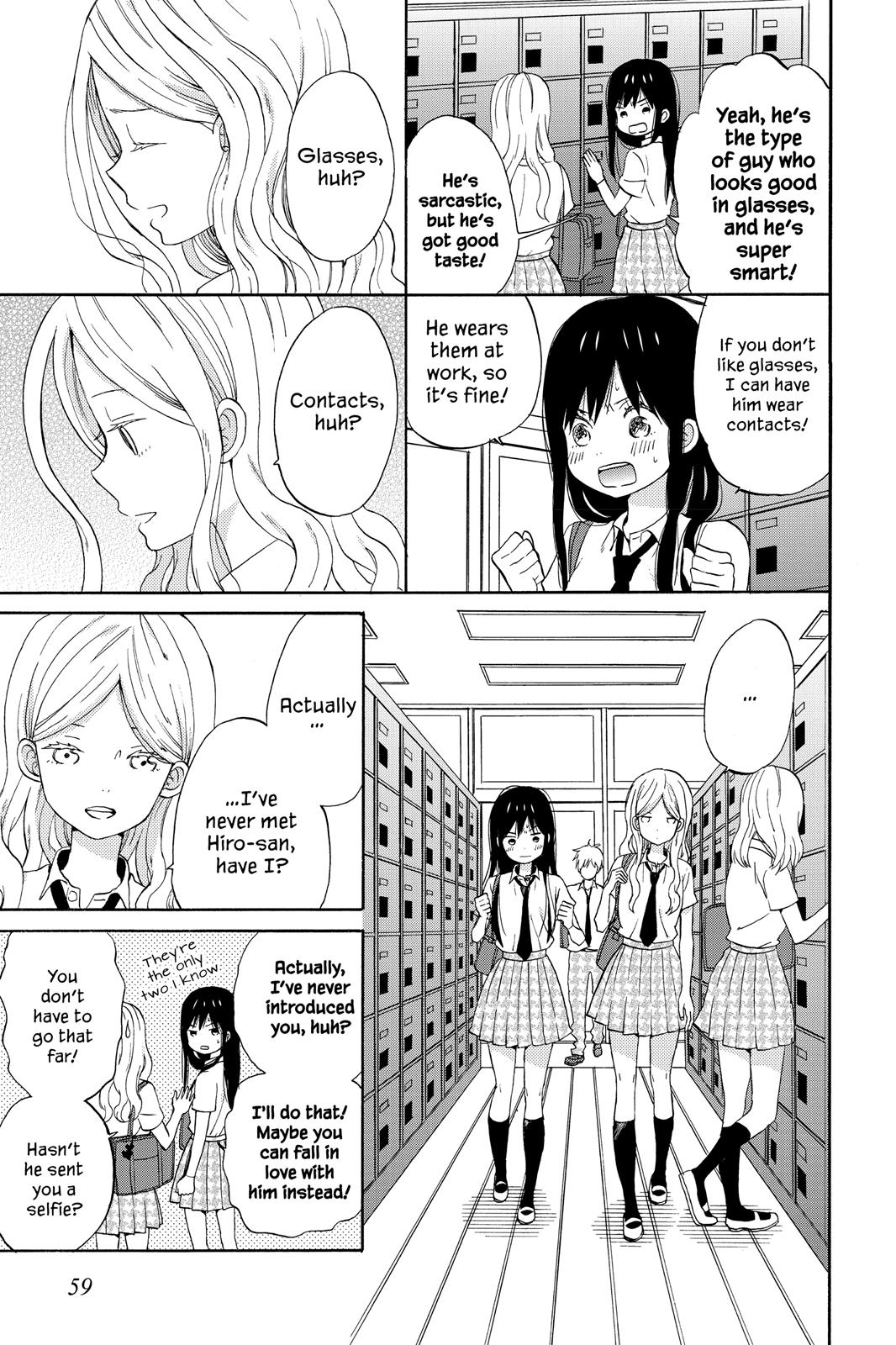 Read House of the Sun EN Manga Online