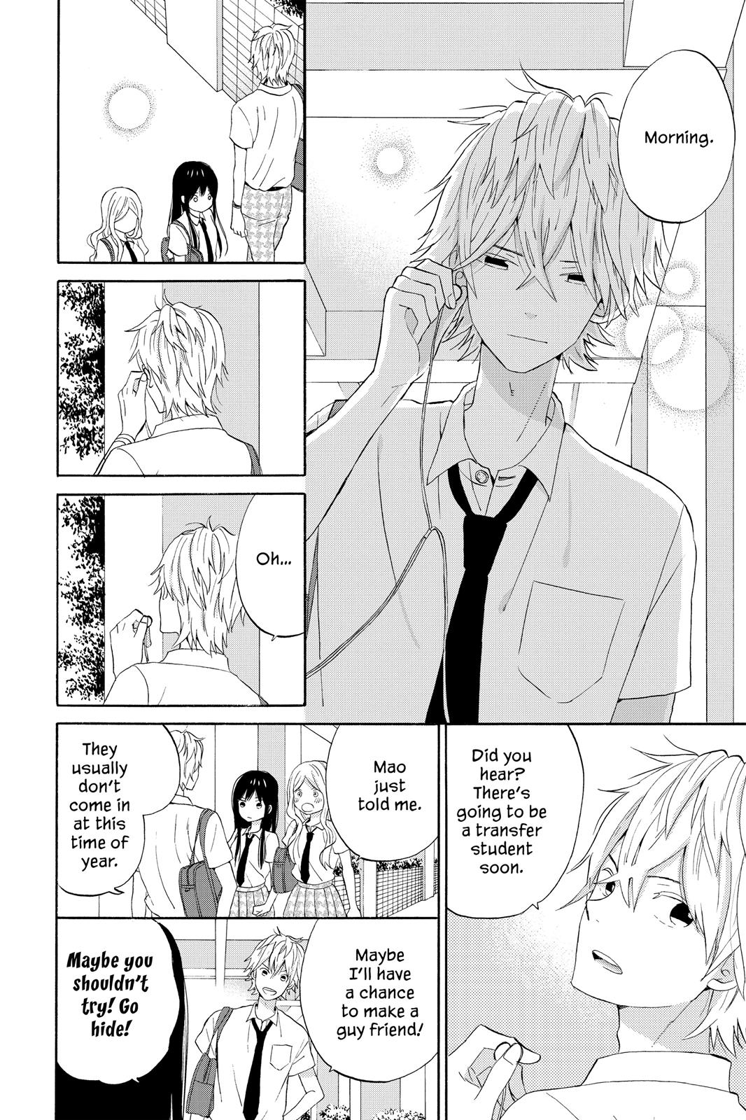 Read House of the Sun EN Manga Online