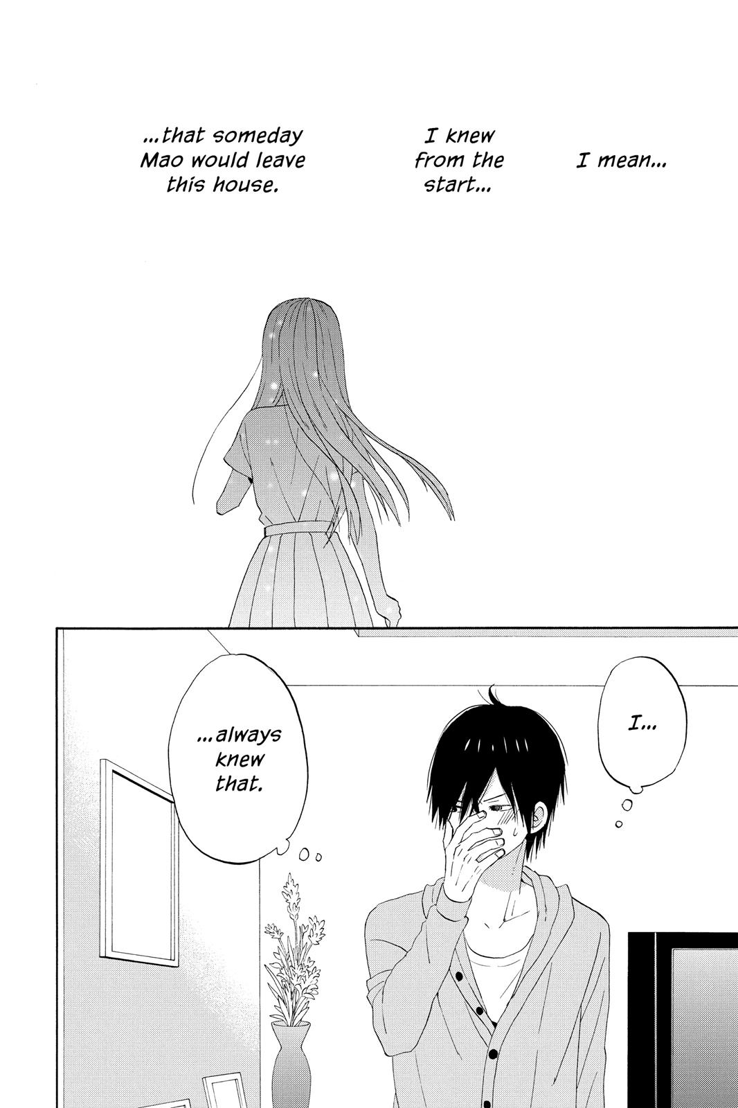 Read House of the Sun EN Manga Online