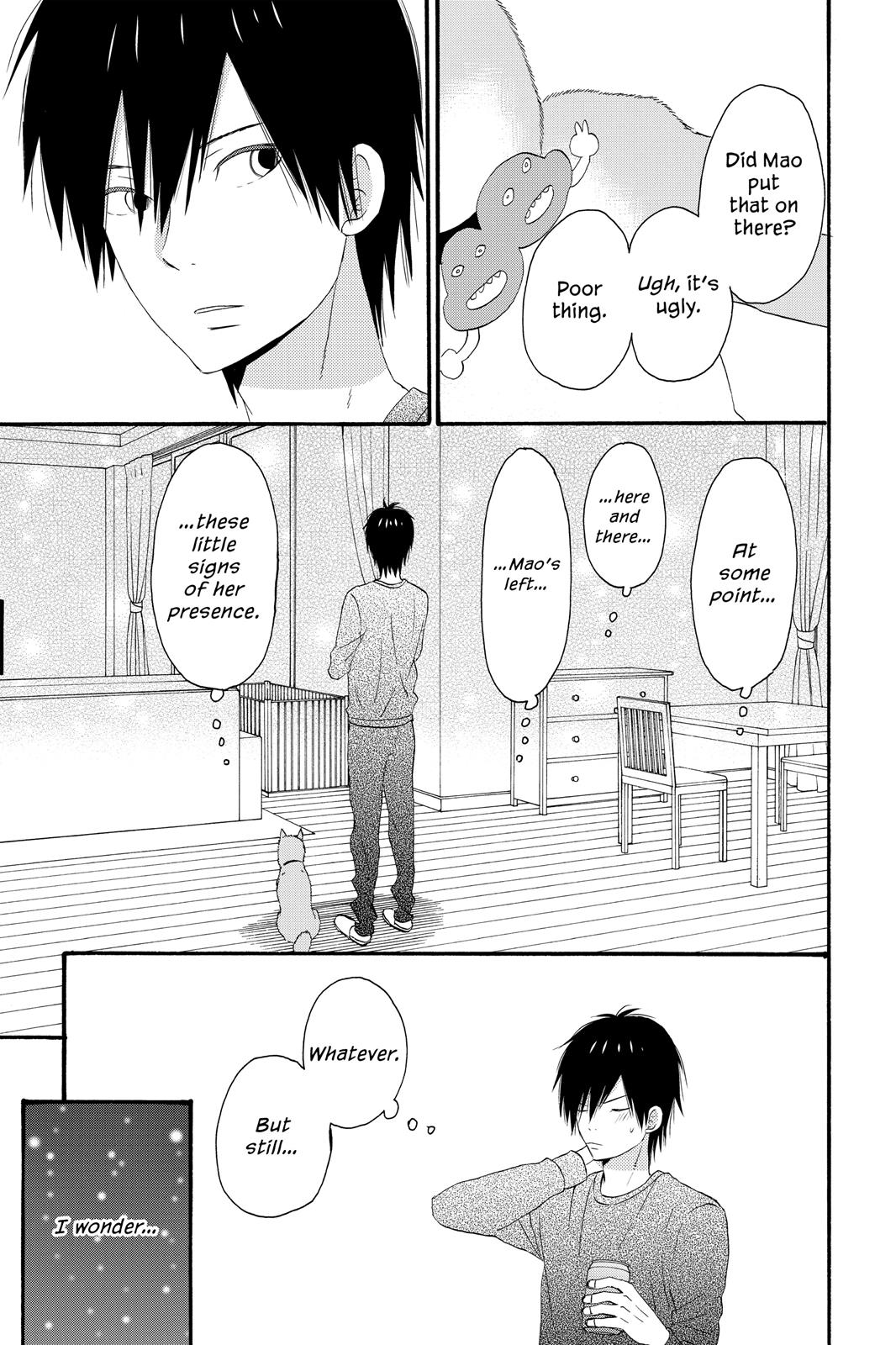 Read House of the Sun EN Manga Online