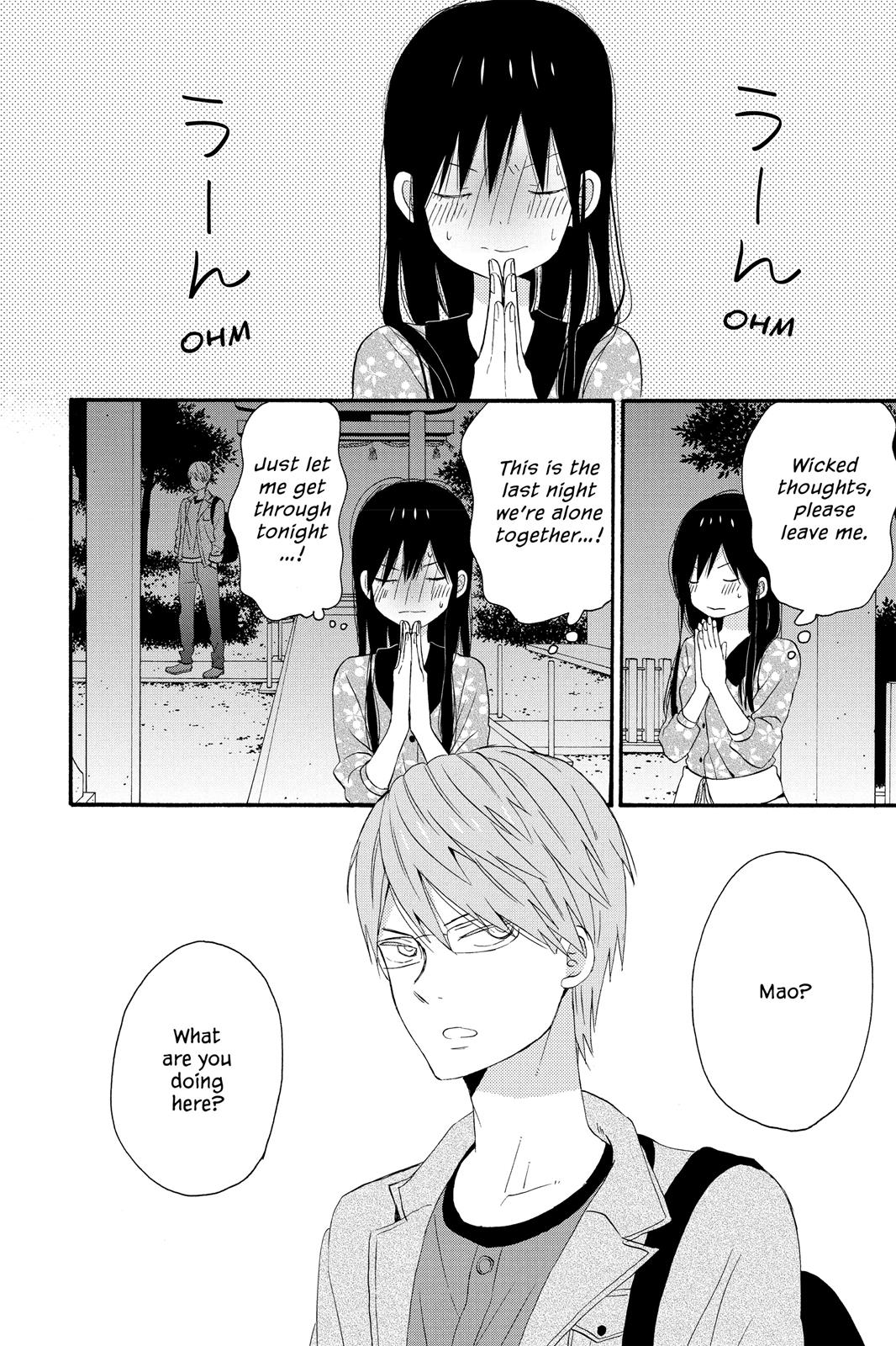 Read House of the Sun EN Manga Online