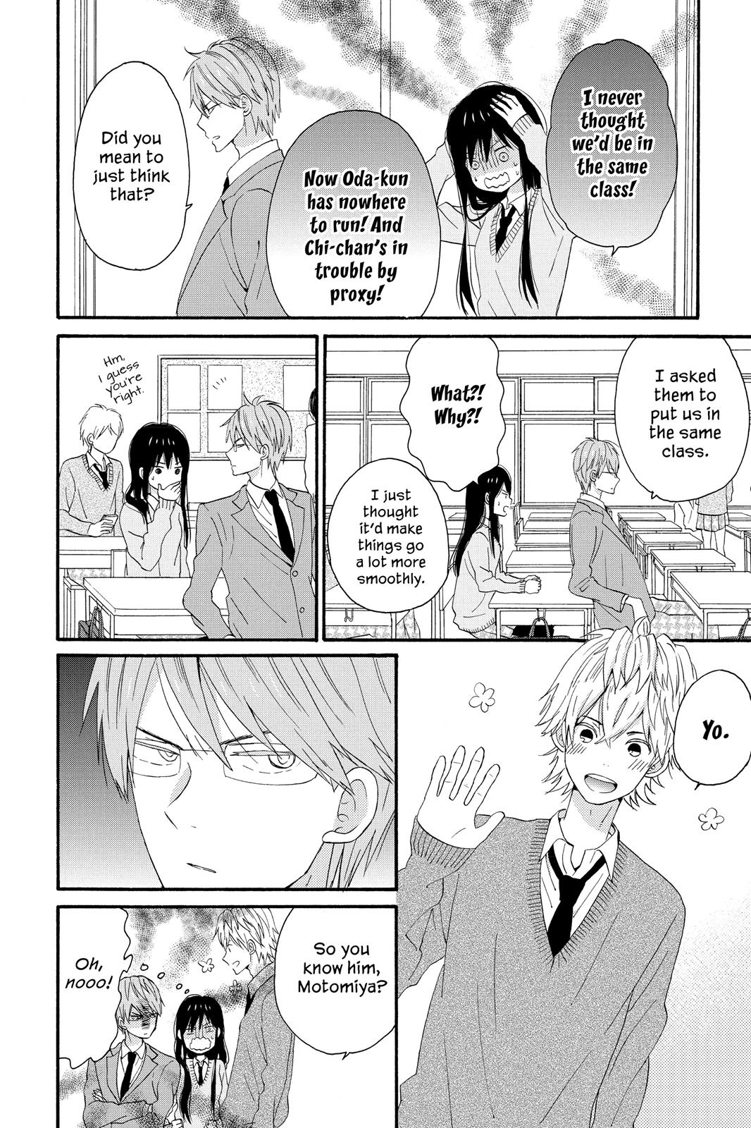 Read House of the Sun EN Manga Online