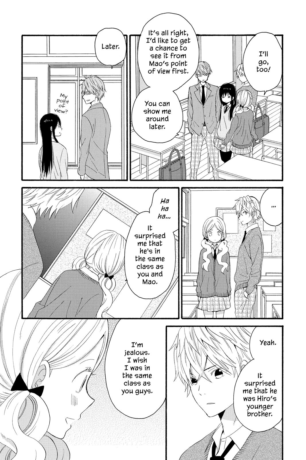 Read House of the Sun EN Manga Online