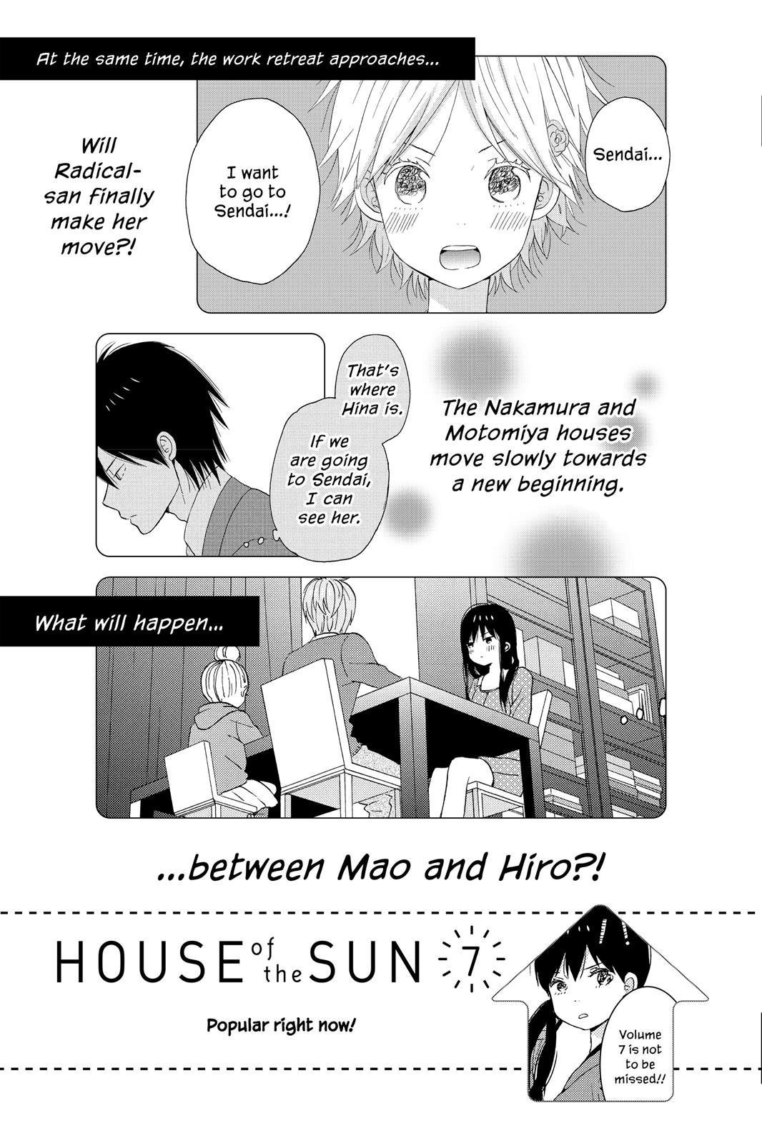 Read House of the Sun EN Manga Online