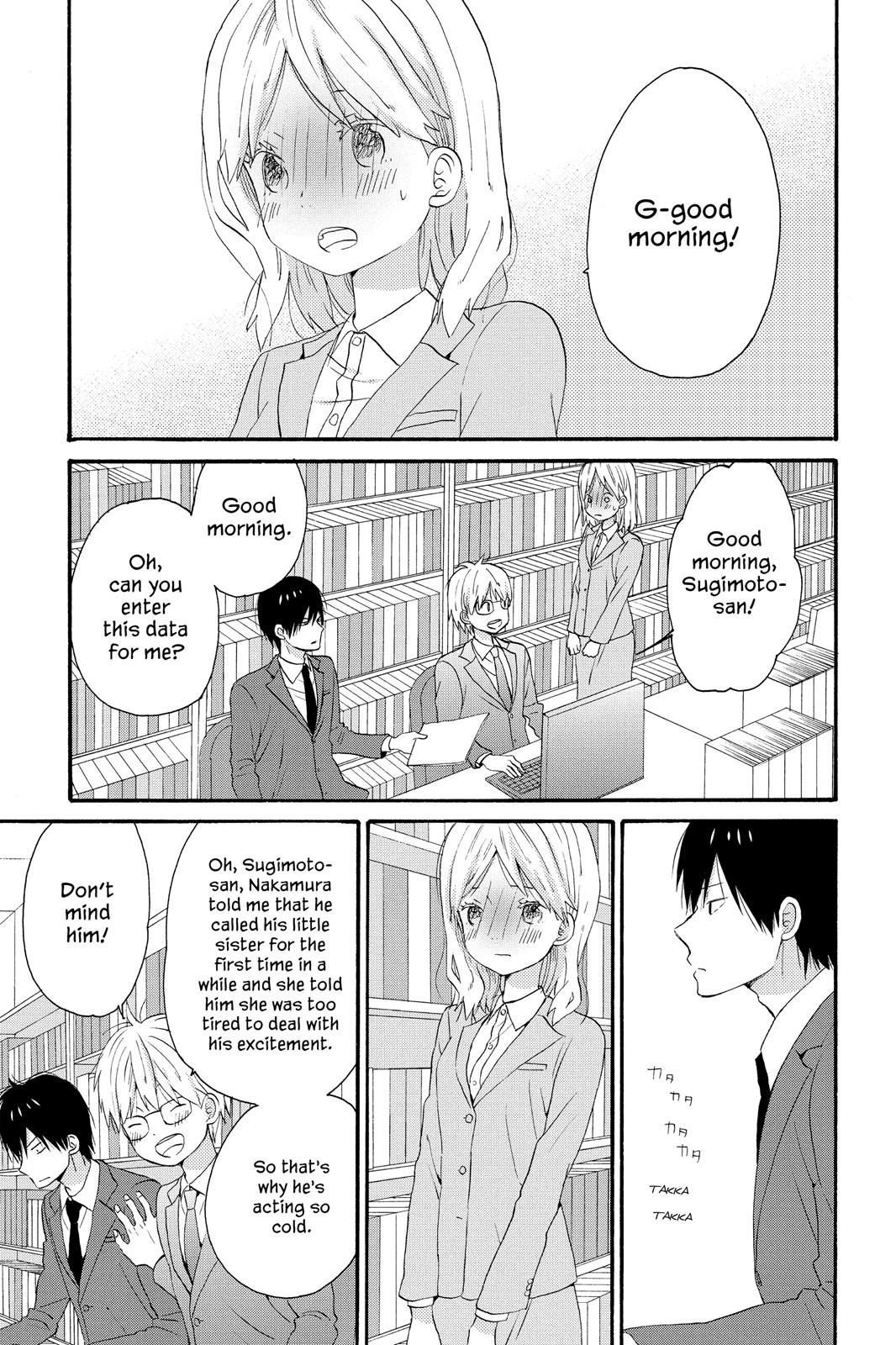 Read House of the Sun EN Manga Online