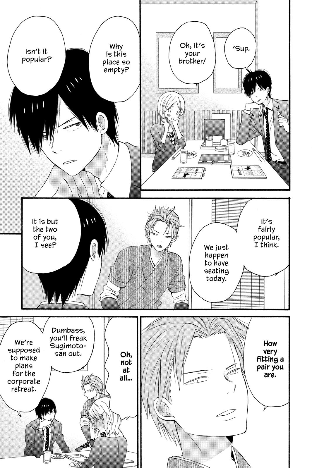 Read House of the Sun EN Manga Online