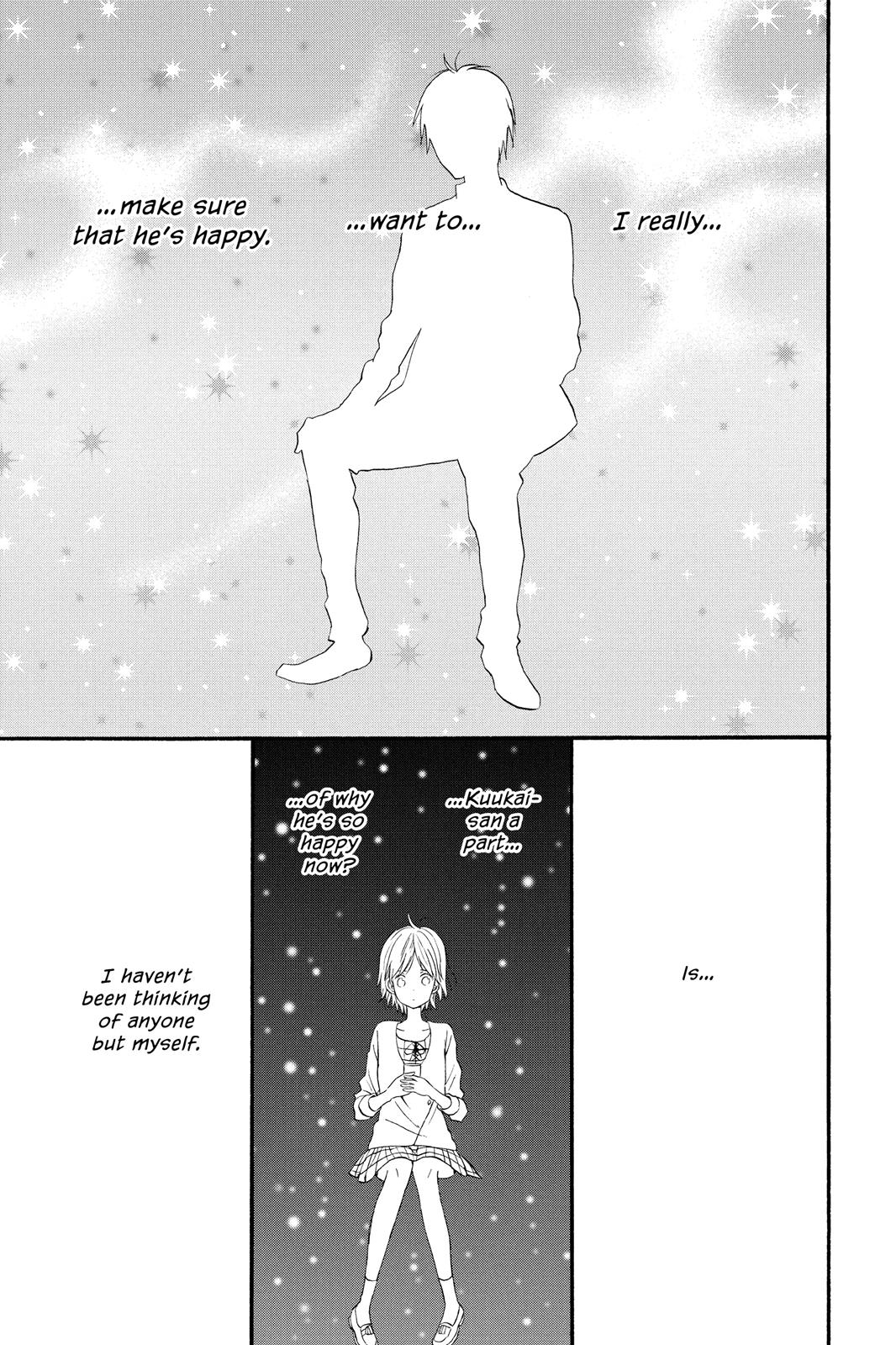 Read House of the Sun EN Manga Online