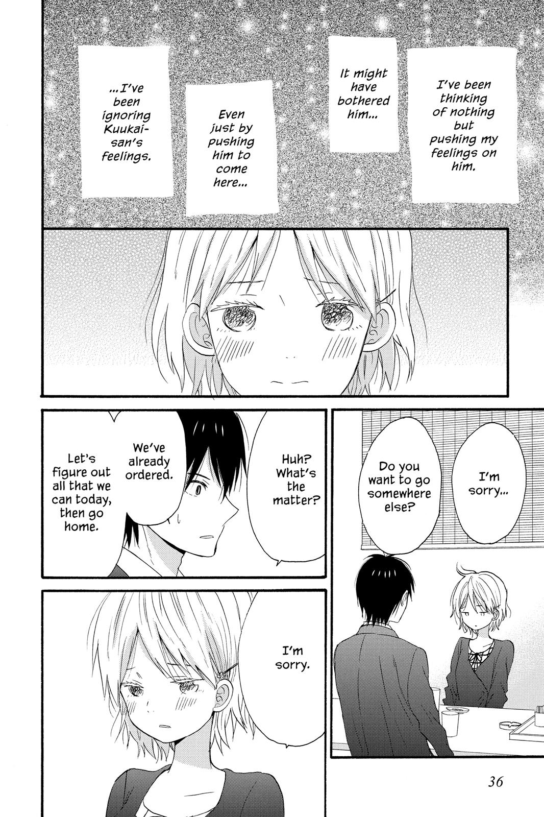 Read House of the Sun EN Manga Online