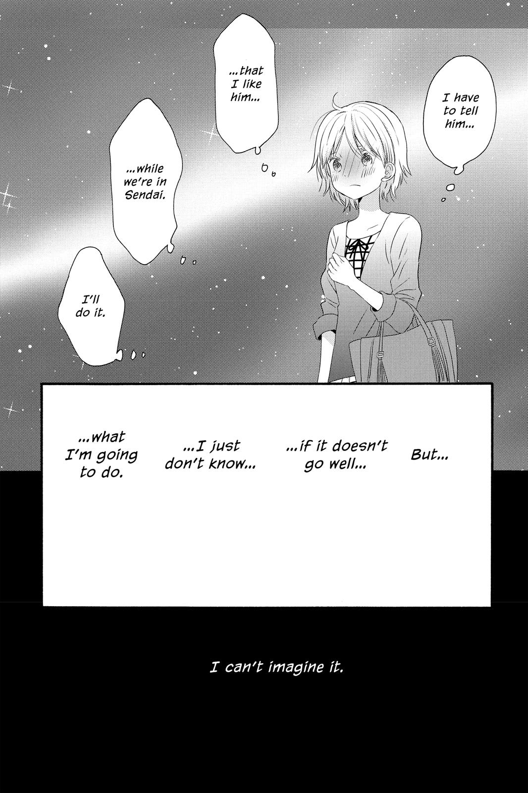 Read House of the Sun EN Manga Online