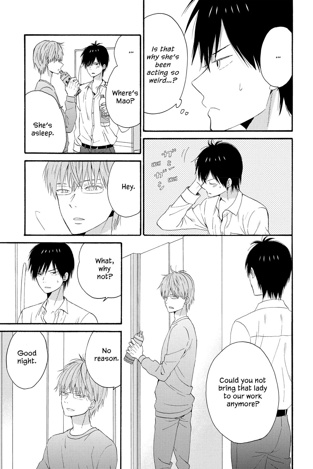 Read House of the Sun EN Manga Online