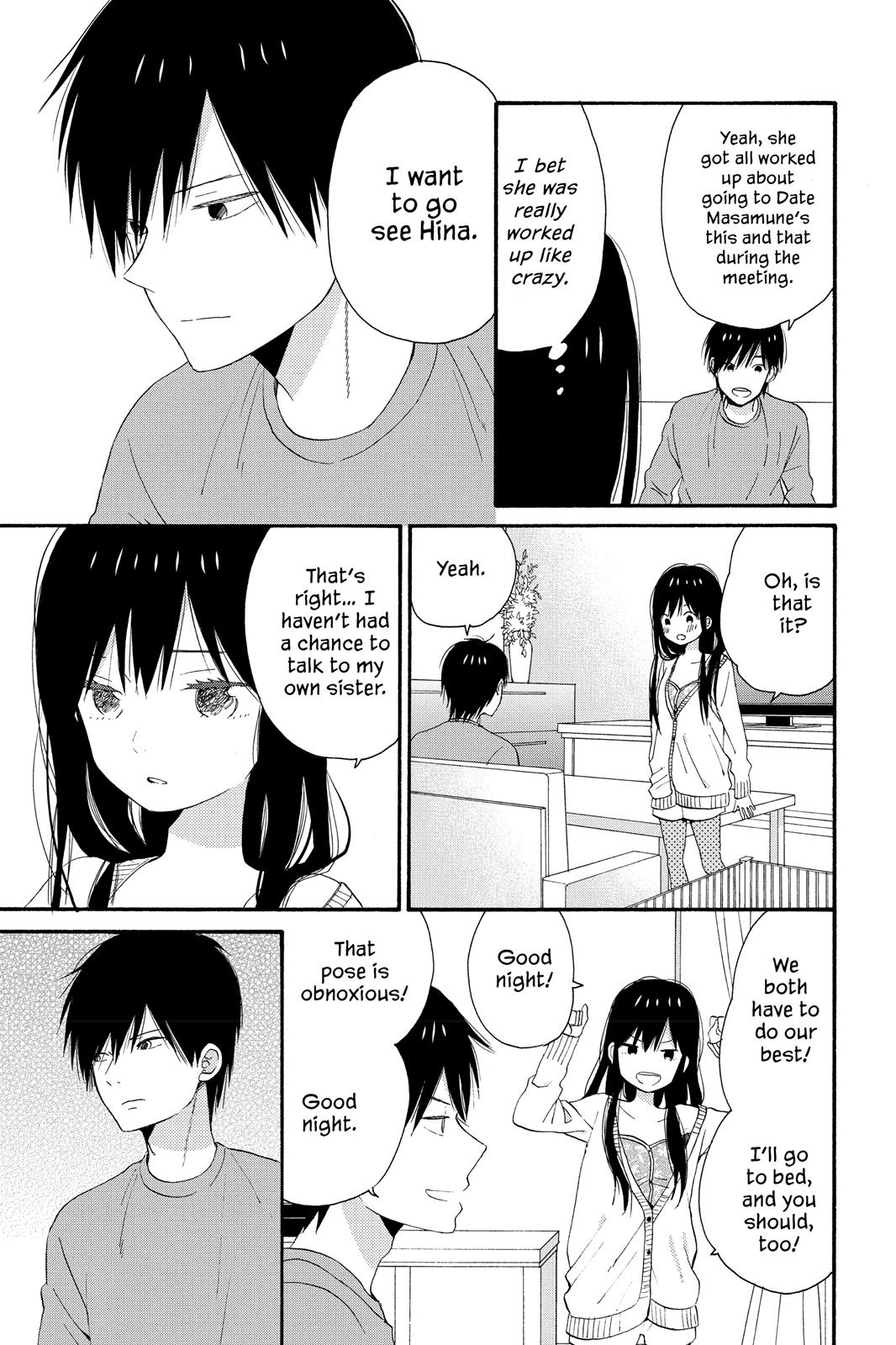 Read House of the Sun EN Manga Online