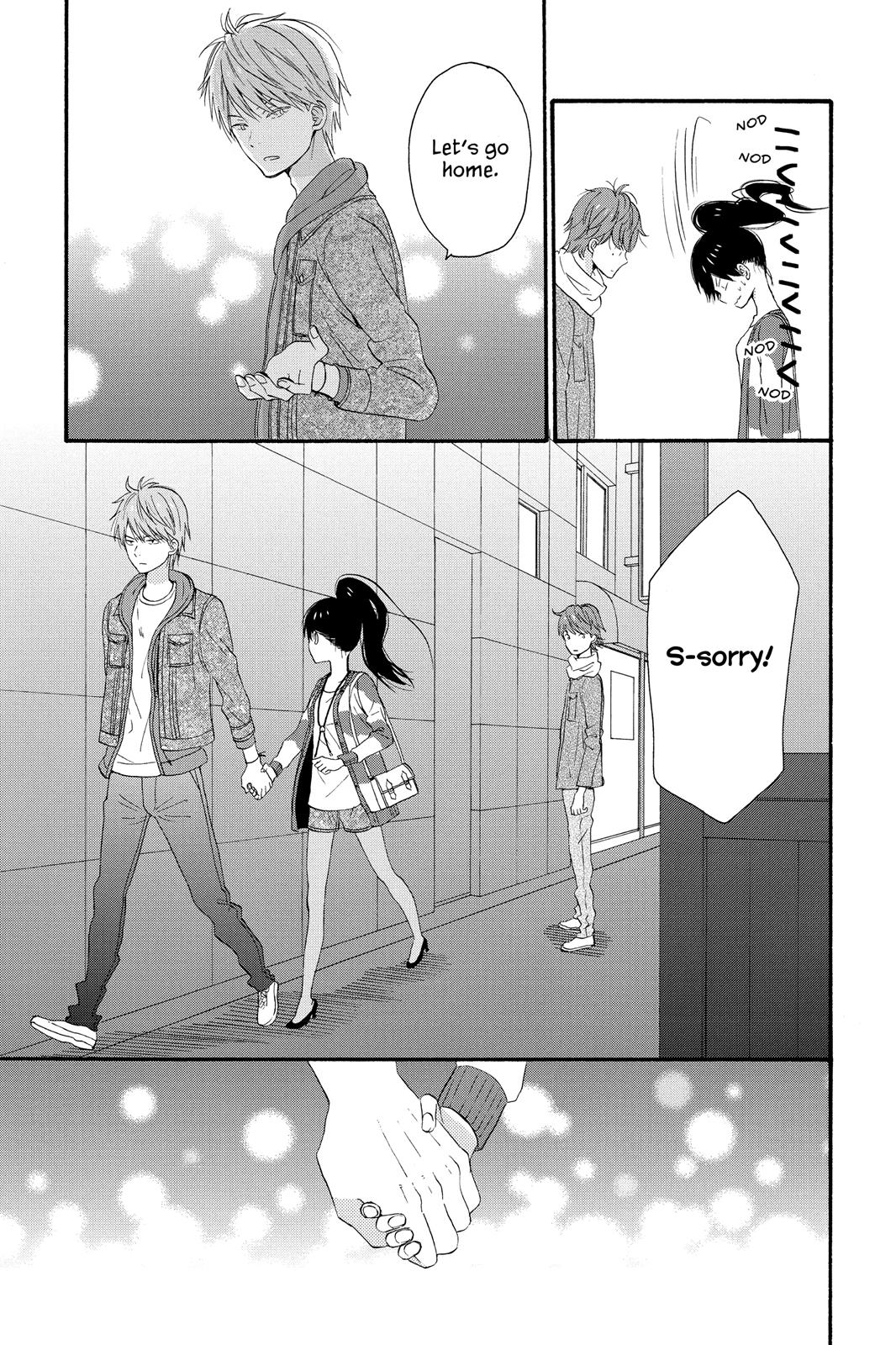 Read House of the Sun EN Manga Online