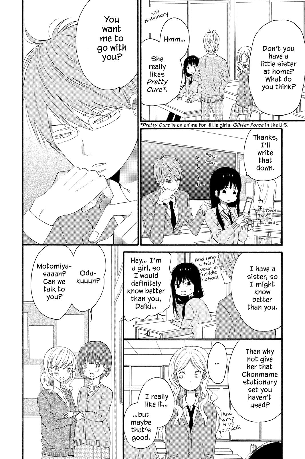 Read House of the Sun EN Manga Online