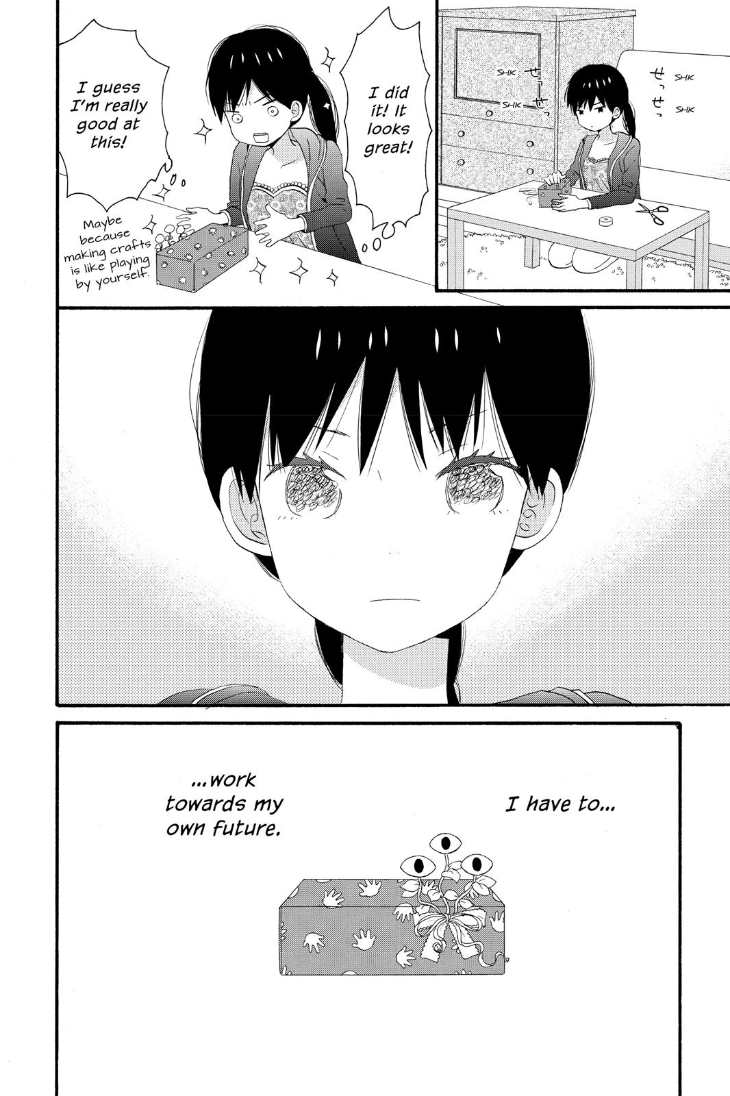 Read House of the Sun EN Manga Online