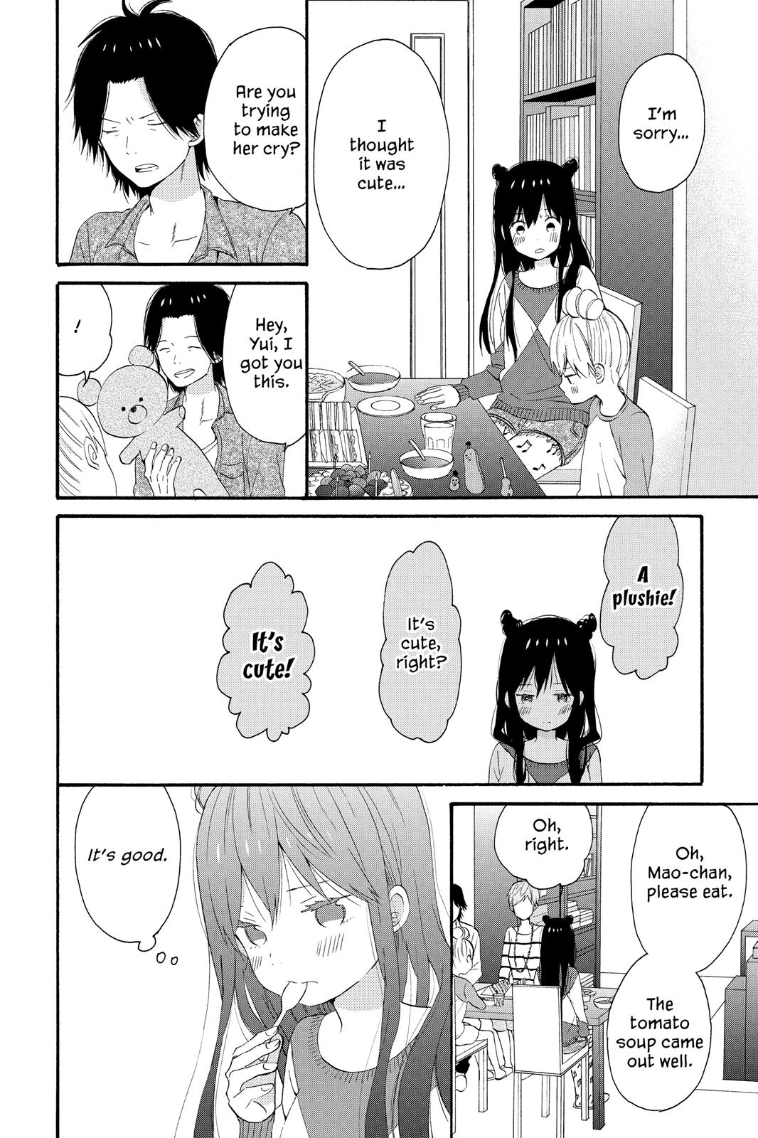 Read House of the Sun EN Manga Online