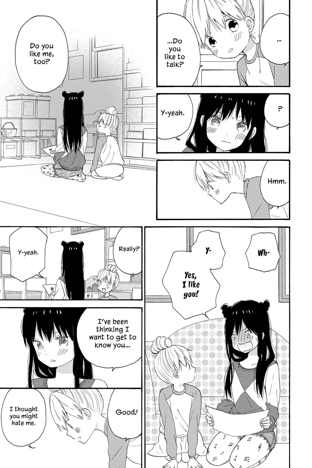 Read House of the Sun EN Manga Online