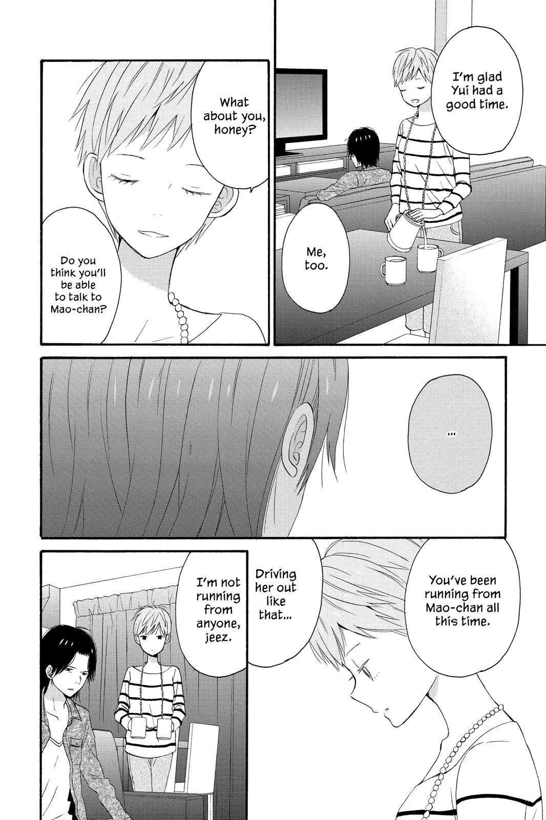 Read House of the Sun EN Manga Online