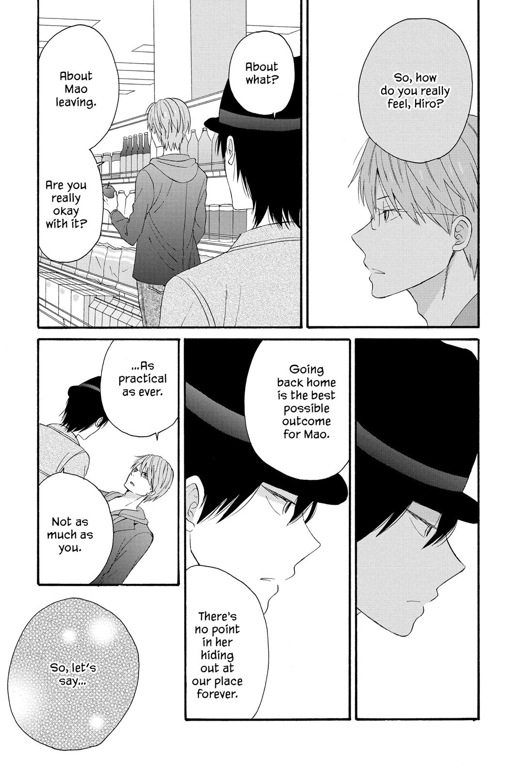 Read House of the Sun EN Manga Online