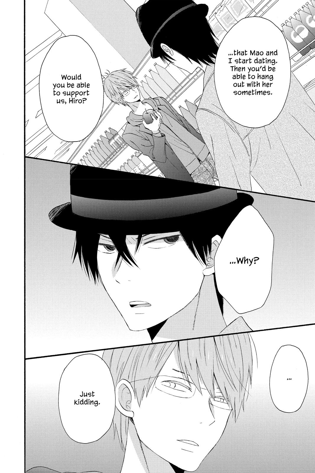 Read House of the Sun EN Manga Online