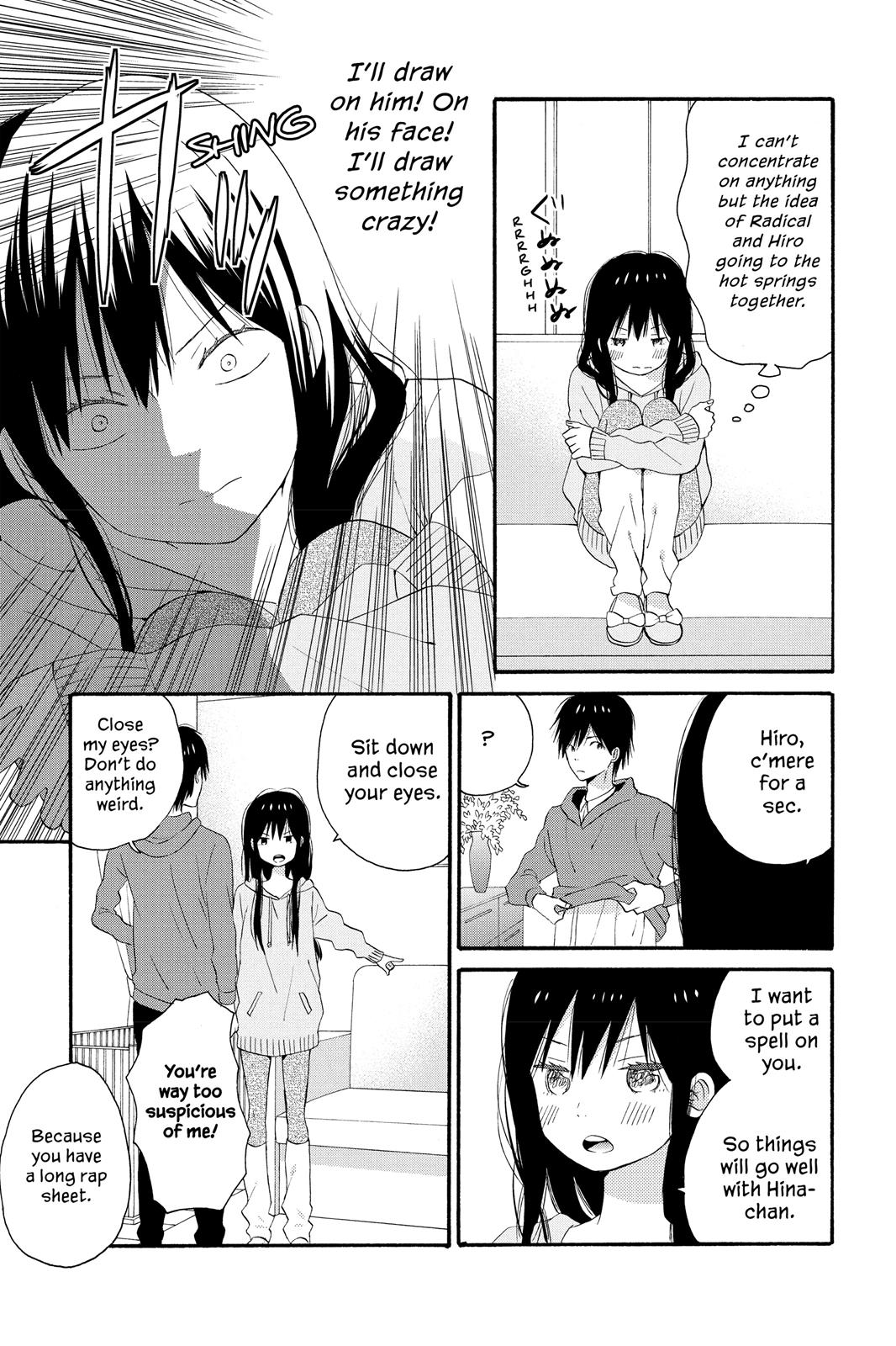 Read House of the Sun EN Manga Online