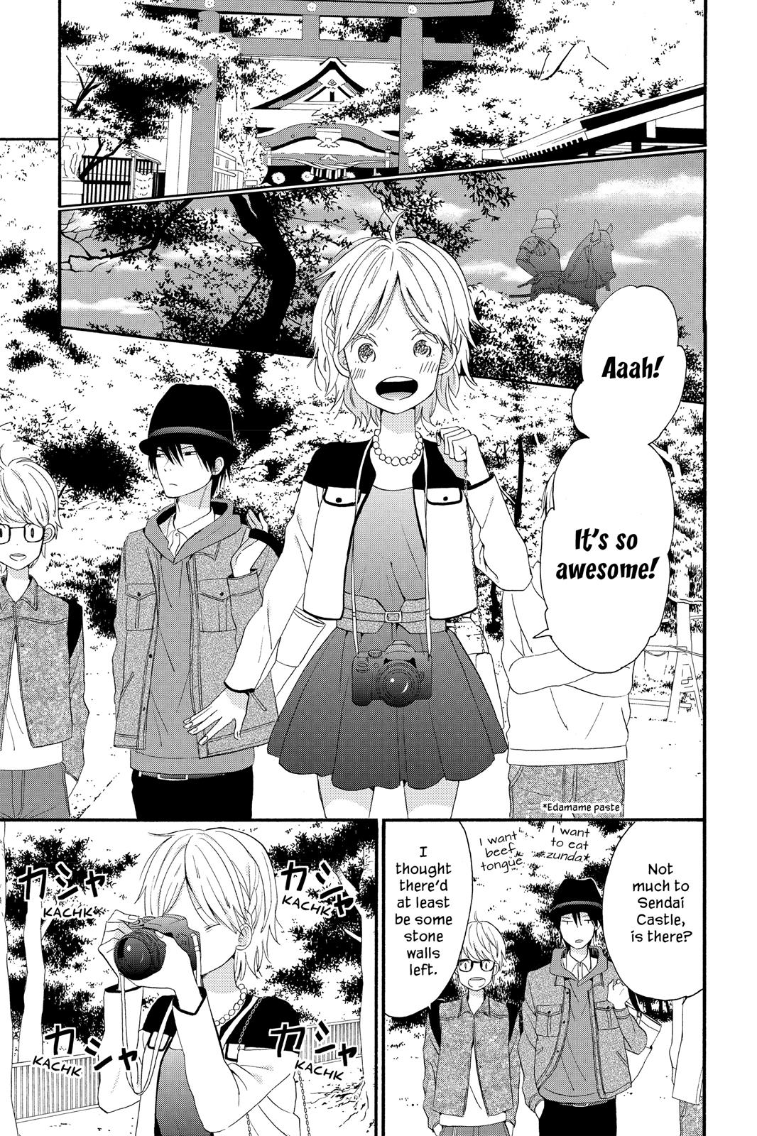 Read House of the Sun EN Manga Online