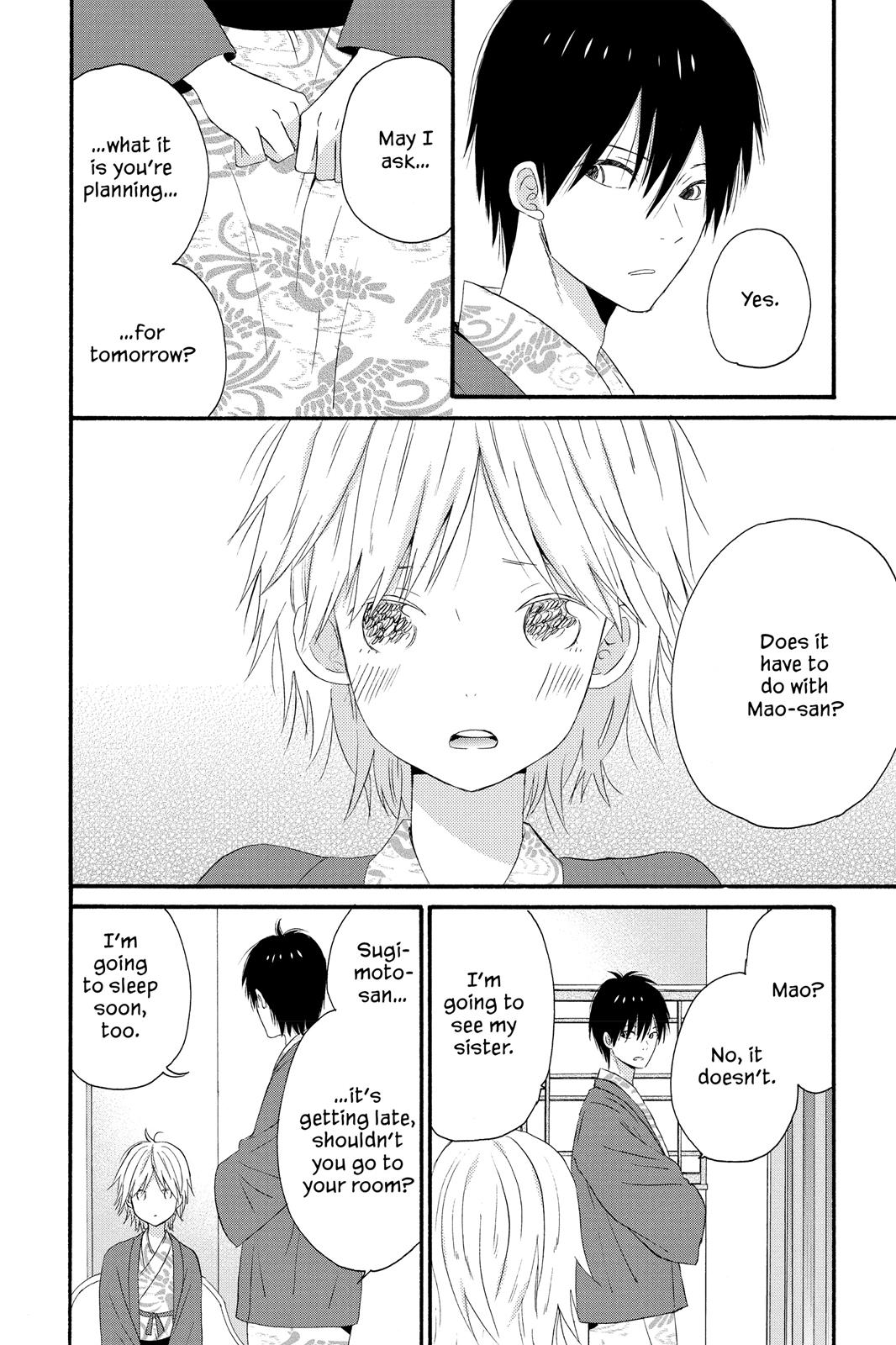 Read House of the Sun EN Manga Online