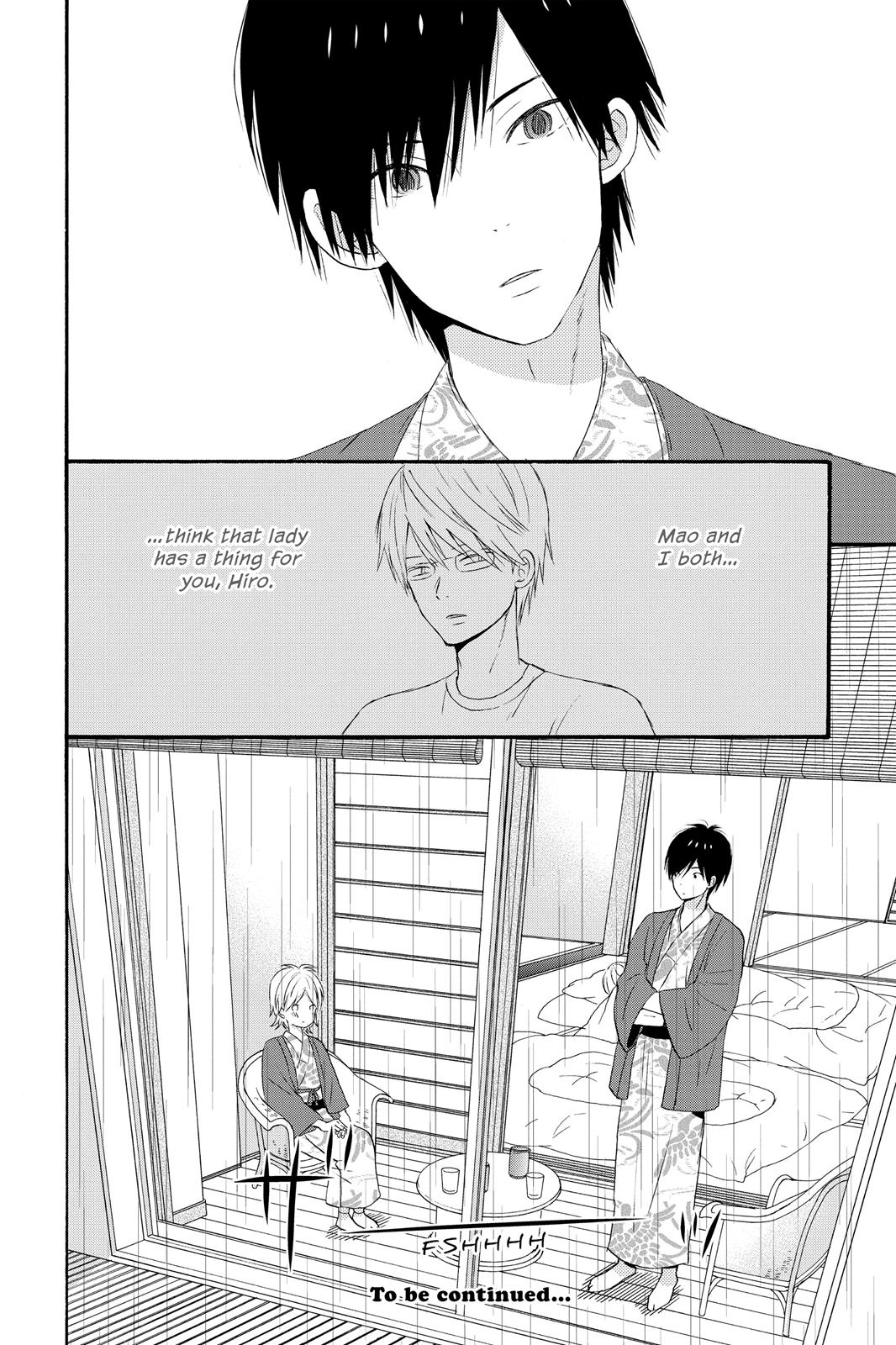 Read House of the Sun EN Manga Online