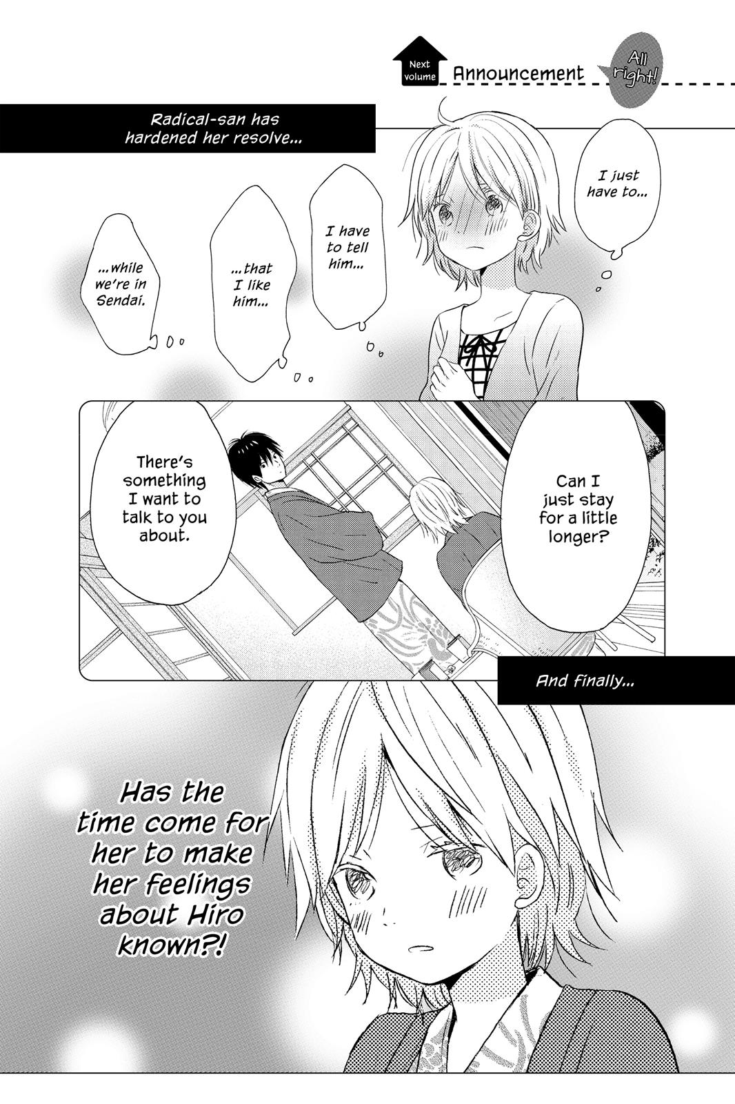 Read House of the Sun EN Manga Online