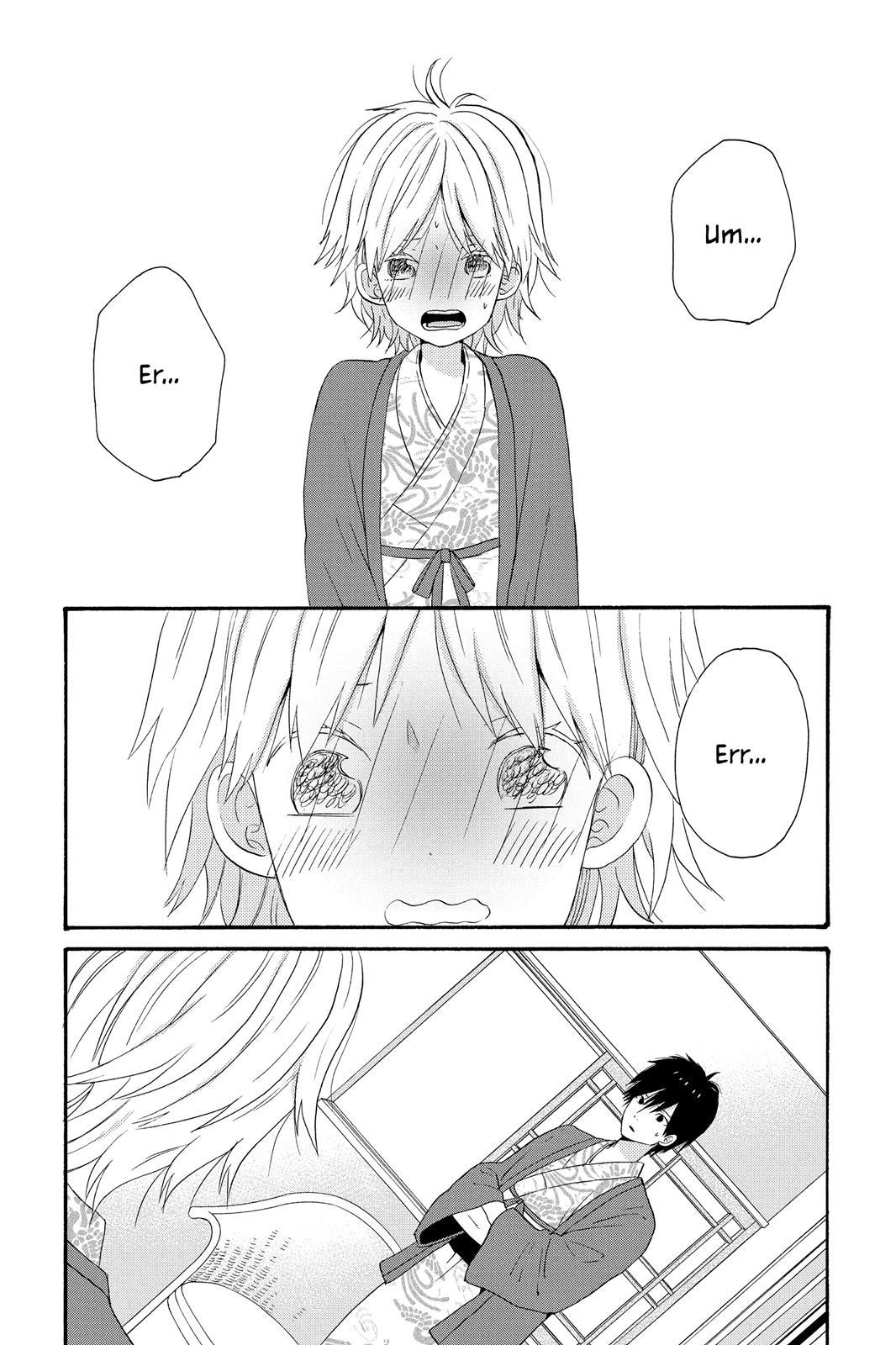 Read House of the Sun EN Manga Online