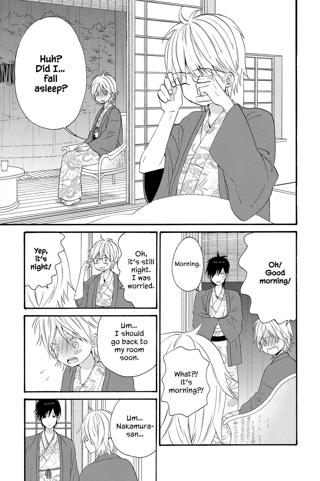 Read House of the Sun EN Manga Online