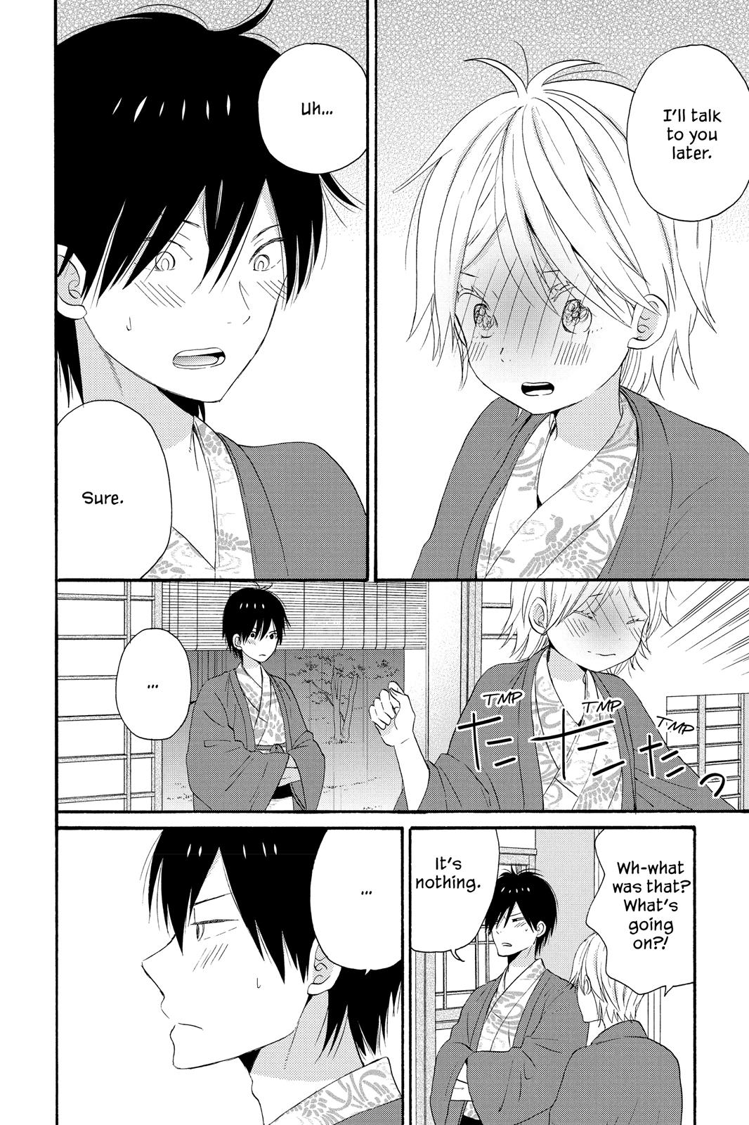 Read House of the Sun EN Manga Online