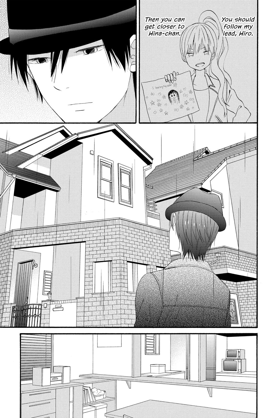 Read House of the Sun EN Manga Online