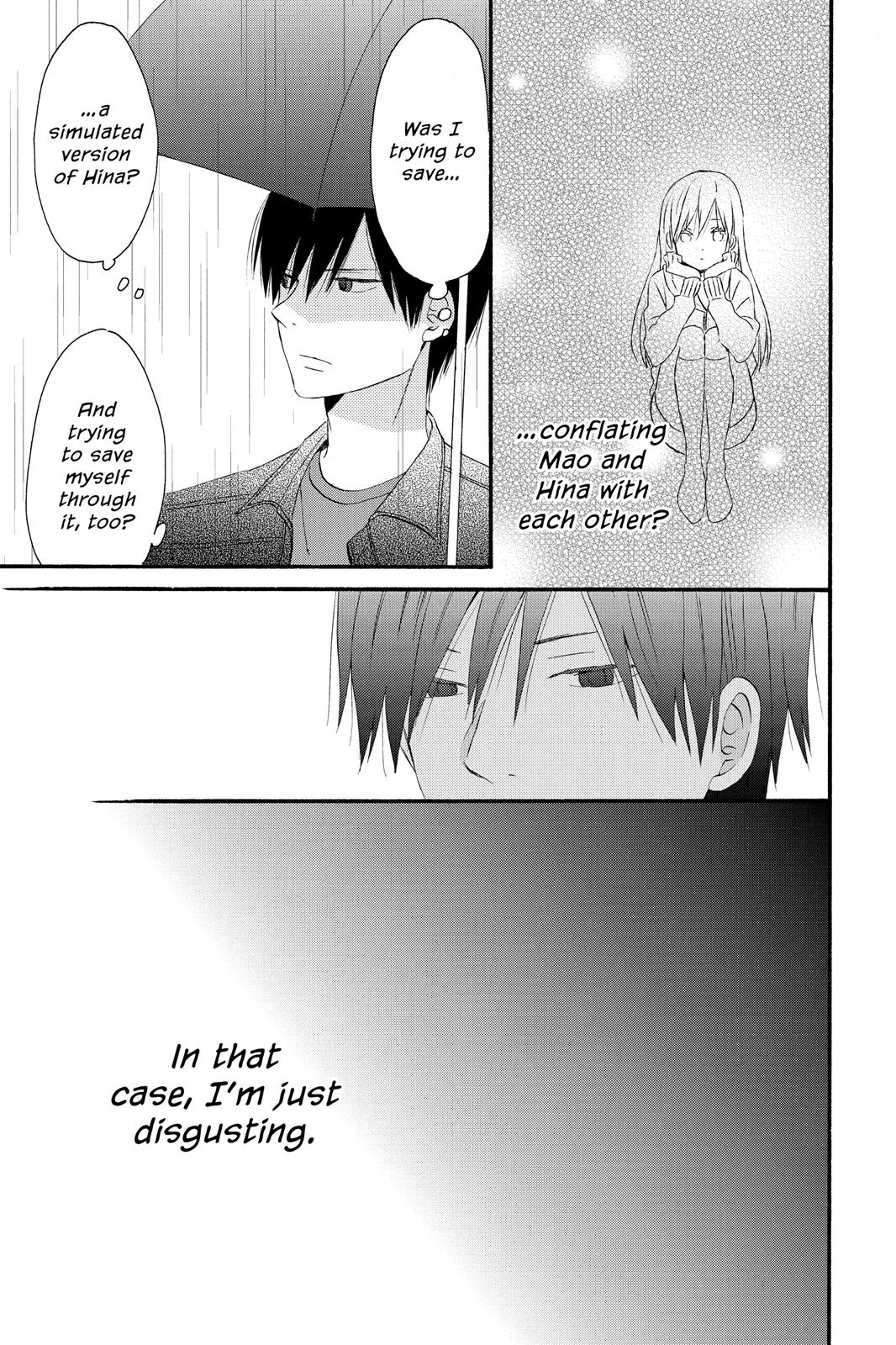 Read House of the Sun EN Manga Online