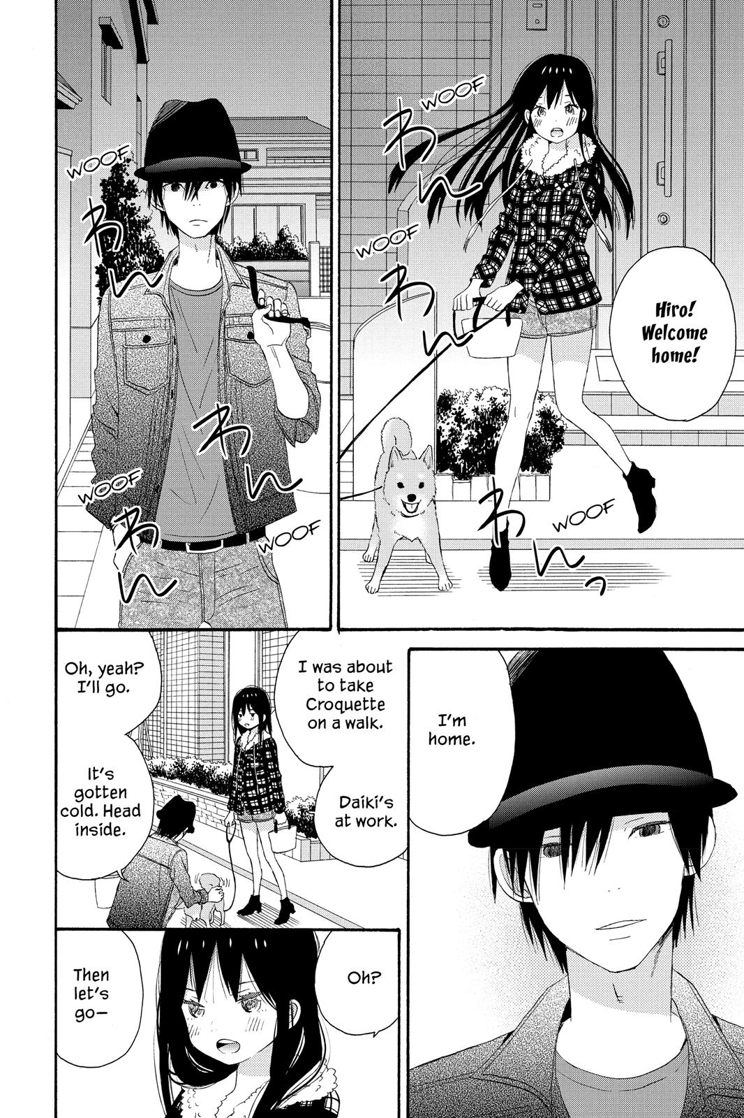 Read House of the Sun EN Manga Online