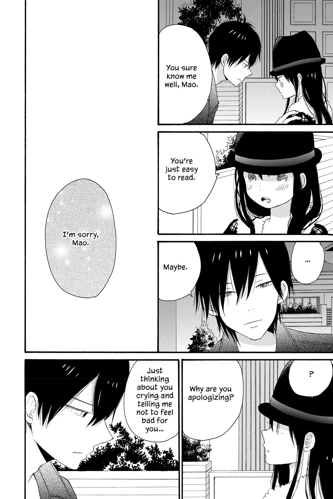 Read House of the Sun EN Manga Online