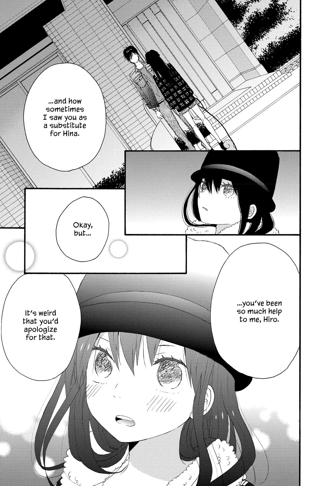 Read House of the Sun EN Manga Online