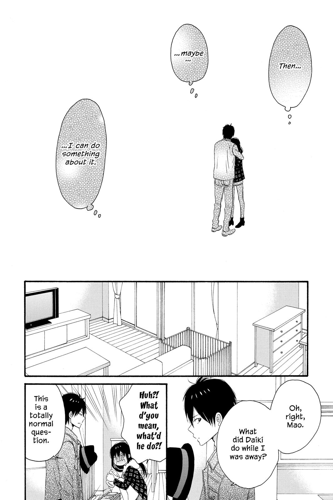 Read House of the Sun EN Manga Online