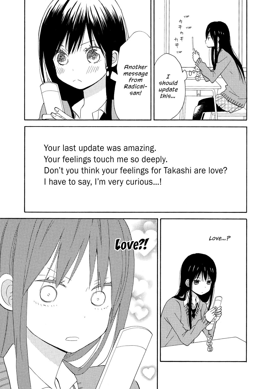 Read House of the Sun EN Manga Online