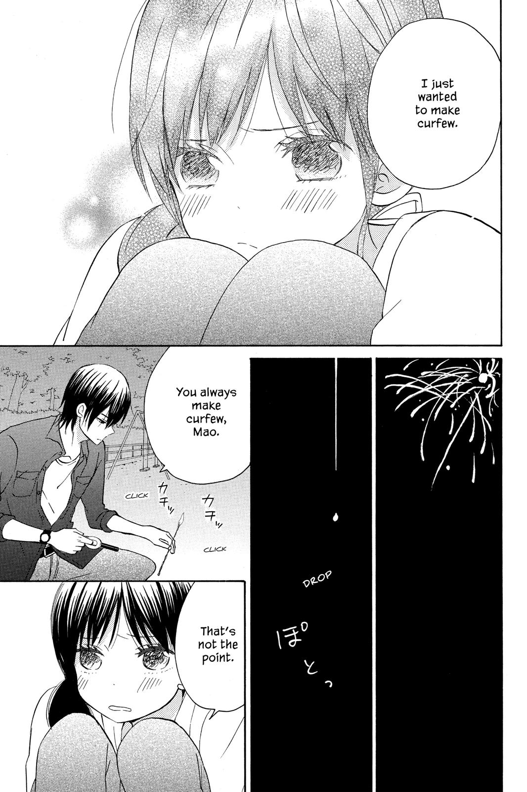 Read House of the Sun EN Manga Online