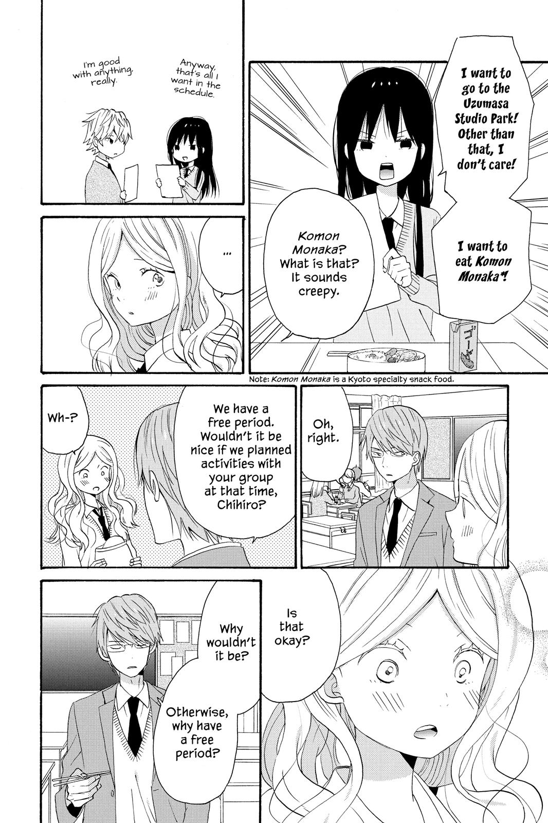 Read House of the Sun EN Manga Online