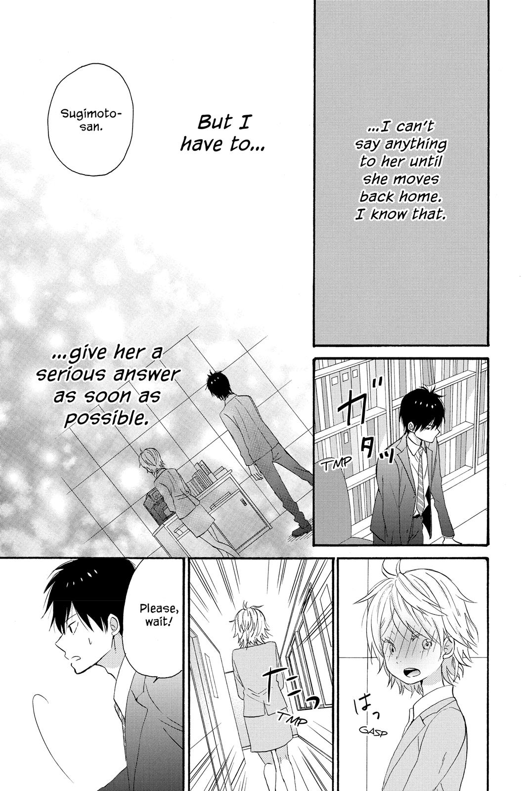 Read House of the Sun EN Manga Online