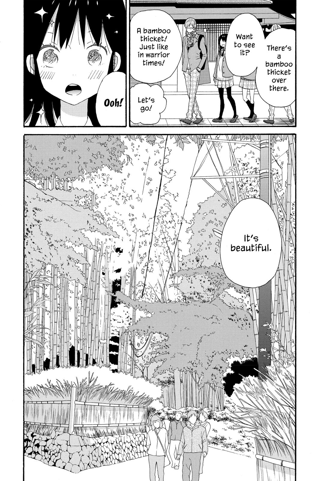 Read House of the Sun EN Manga Online