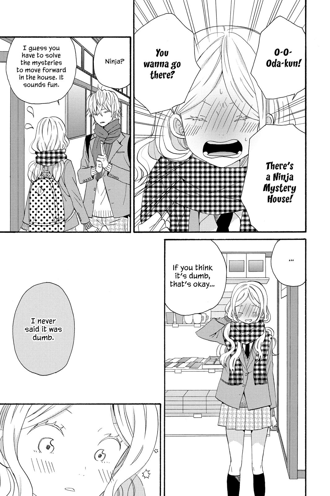 Read House of the Sun EN Manga Online