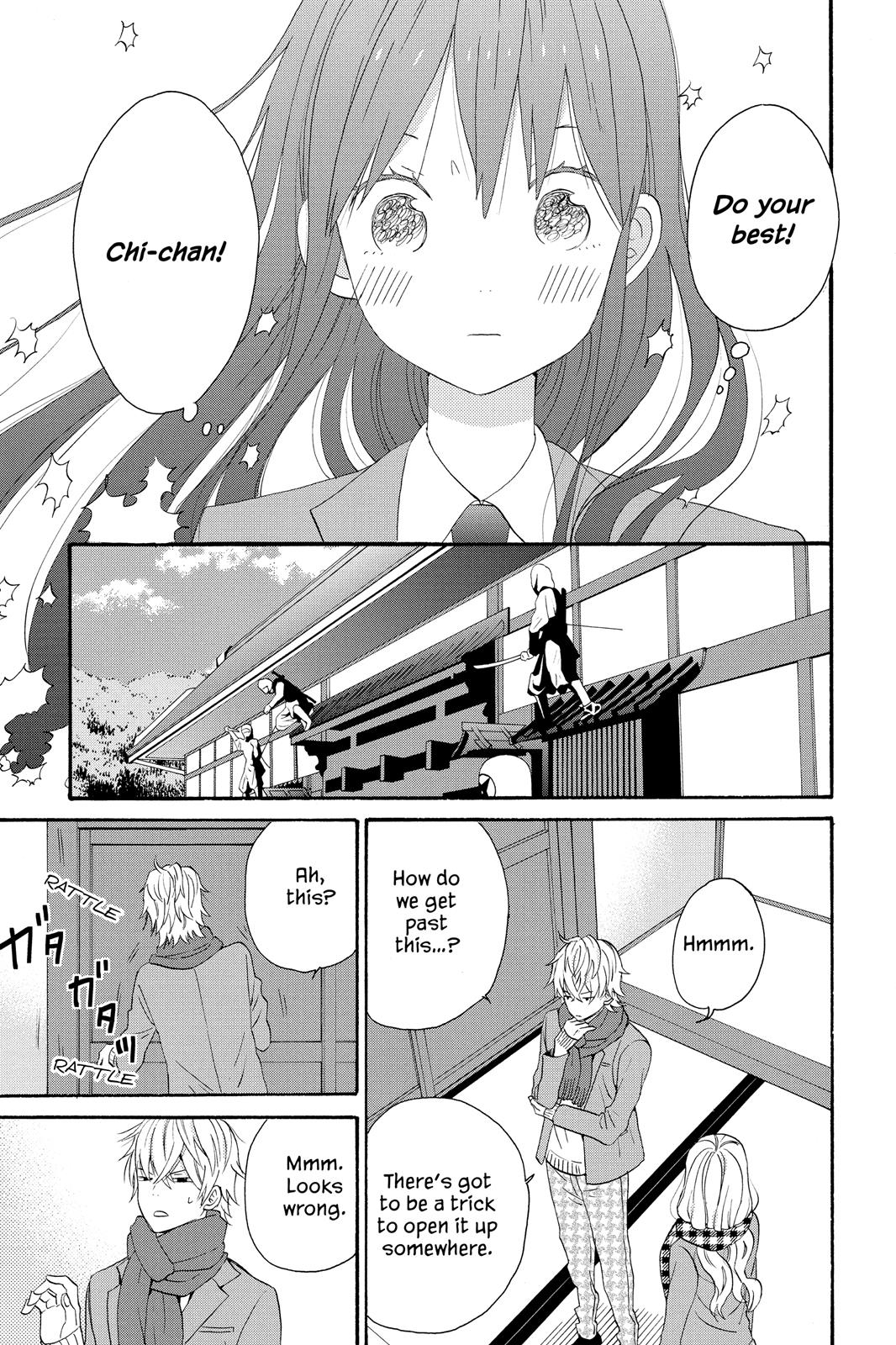 Read House of the Sun EN Manga Online